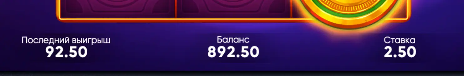 Coin Volcano слот демо казино Coin Volcano демо
